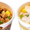 カップヌードルで謎肉とイカまみれが新発売♪  