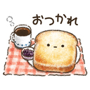 Nekoの徒然日記