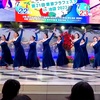 東京フラフェスタin池袋2023