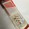 プレミール 濃厚いちごアイス