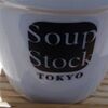 ランチ～Soup Stock Tokyoさん～