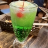 5月後半