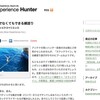 新しいサイト、始めました。