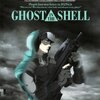 GHOST IN THE SHELL / 攻殻機動隊