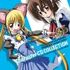 【CDデータ】ハヤテのごとく! キャラクターCD COLLECTION/三千院ナギ&マリア