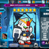 ☆2攻撃型　陸戦型ガンダム
