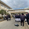 合格発表