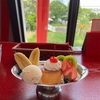 RESTAURANT・CAFE＆BAR PORT TERRACEでプリンアラモードを食べてきたよ❤️