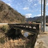 高谷橋（岡山県赤磐市）