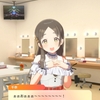 【ダメダメだって】定期公演「初」　～倉本 千奈③～【学園アイドルマスター】