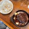 飯パク！