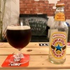 Newcastle Brown ale