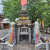 一ツ木延命地蔵菩薩　福岡県朝倉市一木
