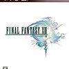 　Final Fantasy XIII／PlayStation 3版