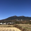 【筑波山登山】またまた、筑波山へ