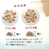 久しぶりにコーヒーのお話を☕