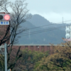 雨の閏日