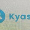 はてなポイントの代わりにKyashを使うことにした