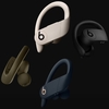 【Beats】完全ワイヤレス型イヤホン「Powerbeats Pro 2」を今年発売か？最新情報をトピックス