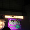  TGS2008：『THE iDOLM@STER SP』７６５プロ新曲発表会