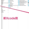 XcodeにサポートしていないバージョンのiOSを追加する【iOS】