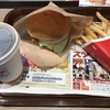 ウエンディーズバーガーUSAを美味しく頂きました(^^♪