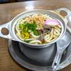 「ことり」のメニューは鍋焼きうどんといなりだけ