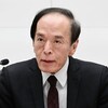 今日は日本的にも会社的にもお金の日。(火曜日、曇のち雨)