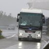 今年も静岡ホビーショー始まるも週末は天気が･･･