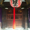 NEW YEAR MUSIC, MONKEY MUSIC!!｜河口遥
