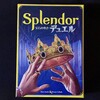 宝石の煌き：デュエル／Splendor Duel