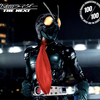 S.H.Figuarts（真骨彫製法）仮面ライダー1号／本郷猛（仮面ライダーTHE NEXT）が届いた