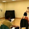 愛手勉強会　その2