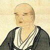 漱石の俳句作法（4/8）