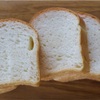 ミミサク食パン