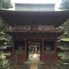 那須神社（栃木県大田原市）