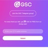 GSC Airdrop もらいかた 無料でもらえる仮想通貨