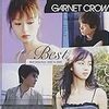 Best Selection 2000to2005 / GARNET CROW