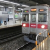 東急大井町線・田園都市線で「青葉台駅夏まつり」へ！～懐かしの東急車両「8500系」に乗る！！～