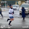 【参戦記】三条市元旦マラソン10km