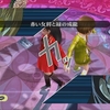 【P4G】アラフォーおじさんのP4G攻略#6「特出し劇場丸久座」実は見られたい？な久慈川りせを救出するぞ！おまけでクマも【ペルソナ4 ザ・ゴールデン】