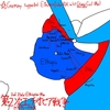 聖書と冷戦　第5回　第2次エチオピア戦争（Bible and Cold War 5th  2nd Italo-Ethiopian War）