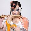 Utopia (by Bjork) 歌詞和訳  