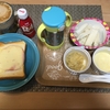 今日の朝ごはん☆添い寝すると一緒に寝て睡眠時間大幅アップ！（泣）