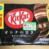 二十四節気スイング　　小満　4周目