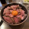 三越前ランチ　厚切りローストビーフ丼優勝！（個人的に）