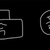 行動するのに新しいものはいらない