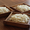 手打ちうどん