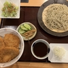 8/26-28am長岡