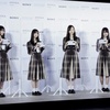 乃木坂46早川聖来、演出家から「死ね」勇気のパワハラ生告発で反響 怪我メンバーへの暴言も